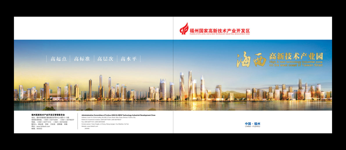 &#21315;&#20159;&#23448;&#32593;&#45;&#21315;&#20159;&#65288;&#20013;&#22269;&#65289;&#19968;&#31449;&#24335;&#26381;&#21153;&#23448;&#32593;